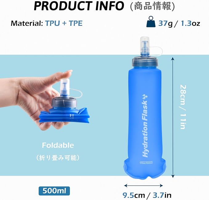 TRIWONDER TPU Collapsible Flask BPA-Free Soft Folding Water Bottles