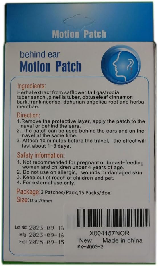 MQ Motion Sickness Patch, Sea Sickness Patches Behind Ear