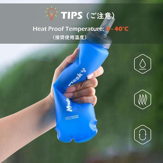 TRIWONDER TPU Collapsible Flask BPA-Free Soft Folding Water Bottles