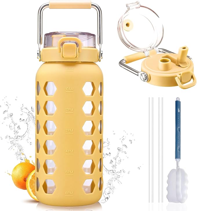 MUKOKO 64oz Glass Water Bottles
