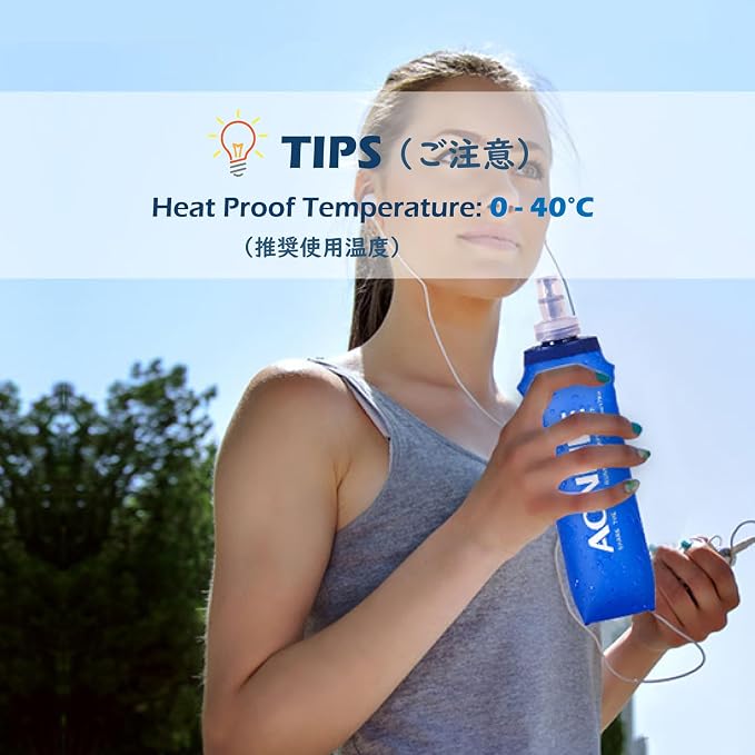 TRIWONDER TPU Soft Folding Water Bottles BPA-Free Collapsible Flask