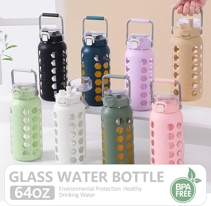 MUKOKO 64oz Glass Water Bottles