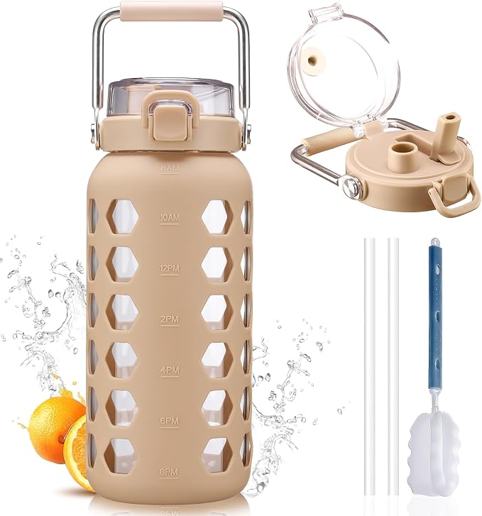 MUKOKO 64oz Glass Water Bottles