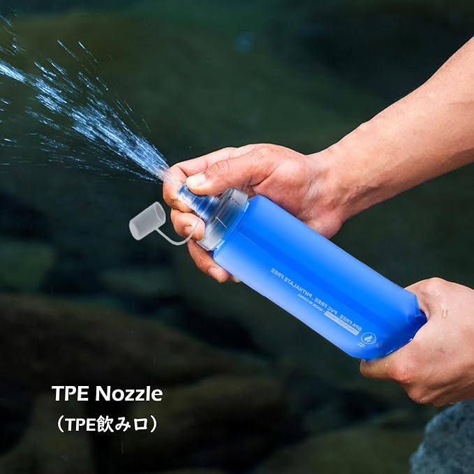 TRIWONDER TPU Collapsible Flask BPA-Free Soft Folding Water Bottles