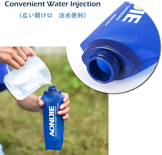 TRIWONDER TPU Soft Folding Water Bottles BPA-Free Collapsible Flask