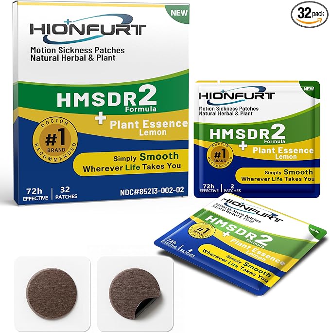 HMSDR2 32ct Motion Sickness Patches