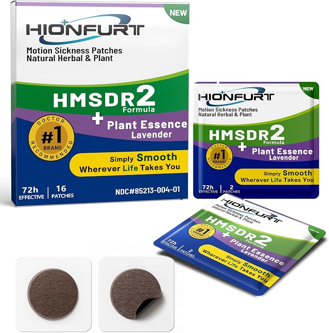 HMSDR2 16ct Motion Sickness Patches